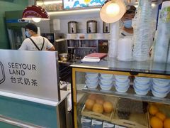 -仙雨林·奶茶鲜果茶(书院巷店)