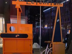 -北京联合大学机电学院
