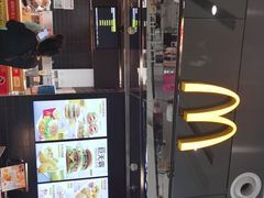-麦当劳(北京大兴机场二层国内到达(安检外)店)