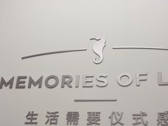 -海马体照相馆(徐州苏宁广场店)