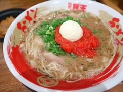 -豚王拉面(澳门银河店)
