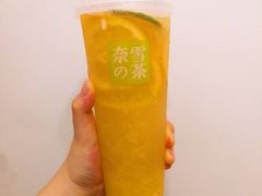 -奈雪的茶(星河城店)