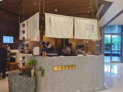-阿嬷手作(深圳万象天地店)