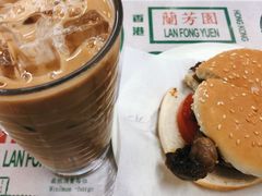 -兰芳园(上环店)