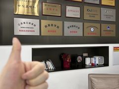 -常熟玉蕙口腔医院