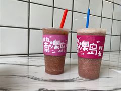 -南澳岛打卡果汁冰公司