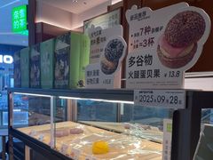 -奈雪的茶(印象城店)