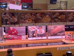 -寿司郎(皇庭广场店)