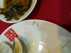 -百年银屏蚝烙·潮汕菜·非遗(乐山店)