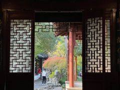 -秋霞圃