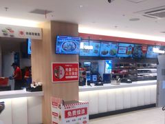 -乡村基(世纪店)