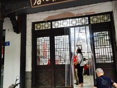 -方桥点心店(易发城店)