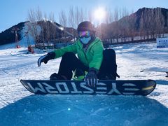 -丝绸之路山地度假区滑雪场