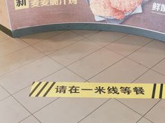 -麦当劳(东石东一路店)