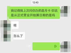 -新力游泳健身会所