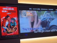 -星聚会KTV(南翔印象城MEGA店)