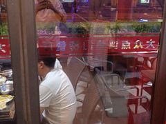 -虾乐园龙虾·夜宵(松江店)