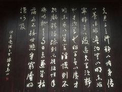 -诸葛双忠祠