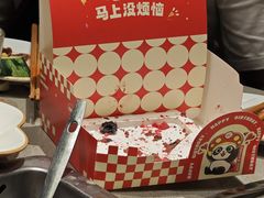 -海底捞火锅(崇文门新世界百货店)