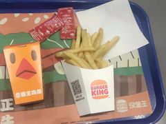 -汉堡王(财富广场店)