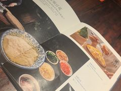 -懒人盐府人家(安贞店)