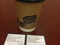 -fishtank鱼缸咖啡(三山街店)