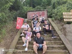 -金堂县云顶石城风景区