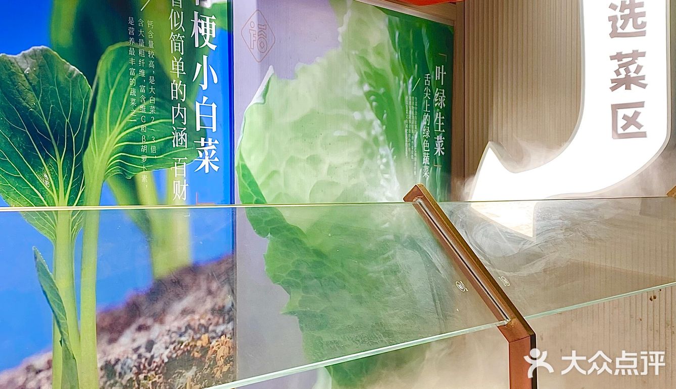 吃到了爆火的天水麻辣烫🍲！！好香🥺