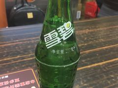 -张亮麻辣烫(无锡茂业天地店)