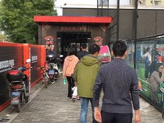 场馆-洛克公园·篮球·足球(三林店)