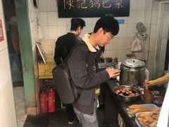-陈记锅巴菜(五大道店)