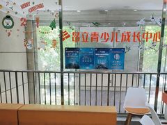 -昂立青少儿成长中心(长宁仙霞校区)