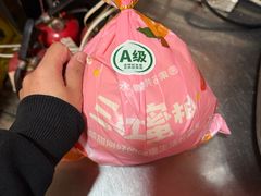 -百果园(领馆国际城店)