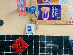 -HANA COFFEE(长寿路店)