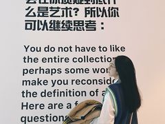 -chi K11艺术空间展览厅