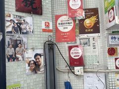 -洪馨椰子
