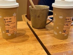 -去茶山(重庆万象城店)