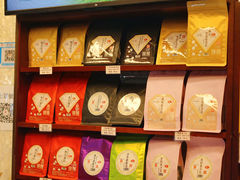 -华联发展销售中心(十月初五街店)