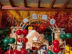 -伊顿幼儿园(济南大地锐城校区)