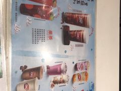 -DQ·蛋糕·冰淇淋(通州万达店)