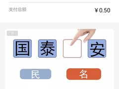 -半月镰胡姐脆皮萝卜饺子