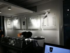 -BLATAGE COFFEE