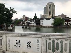 -衣裳街历史文化街区