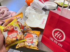 -海底捞火锅(旭辉MALL店)