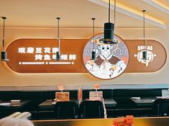 -师烤·豆花烤鱼(广州荔湾扬韬广场店)