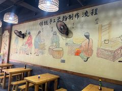 -栖凤渡杨婆鱼粉(苏仙传奇店)