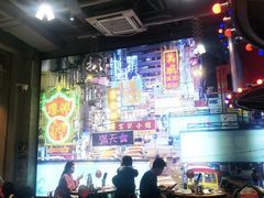 -捞围鲜·港式打边炉(海阳路店)