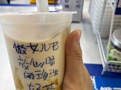 -煲珠公·老红糖珍珠奶茶(长宁龙之梦店)