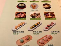 -竹外桃花·江南小酒馆(SKP·S店)