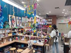 -艺塔木美学教育(和达校区)